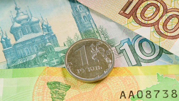 В России зафиксировали дефляцию