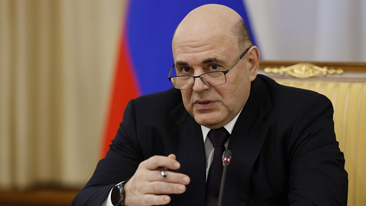 Мишустин назвал поддержку предпринимателей приоритетом правительства