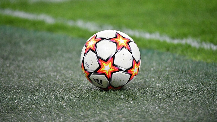 Руководство Лиги 1 перенесло матч "Пари Сен-Жермен" с "Нантом"